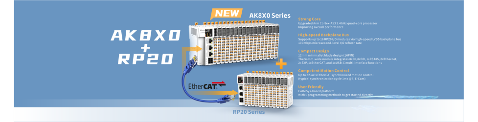 EtherCAT Controllers